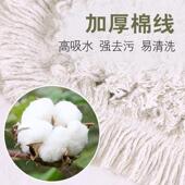 墩布替换 90CM托把头拖布头绑式 帆布平板拖布替换布尘推罩40