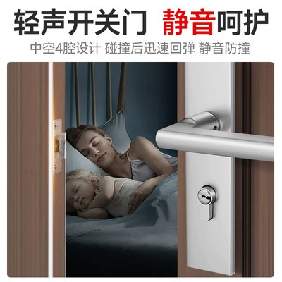 防盗门进户门密封条防风防撞条加宽加厚隔音条R门缝门框门边封边