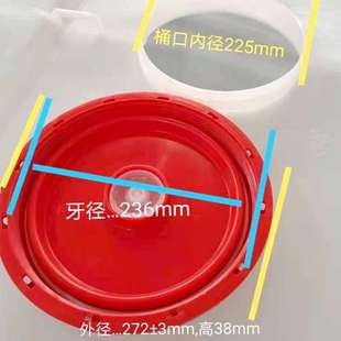 1000升吨桶白色加厚大口径吨桶全新料IBC塑料吨桶工业铁架大水塔