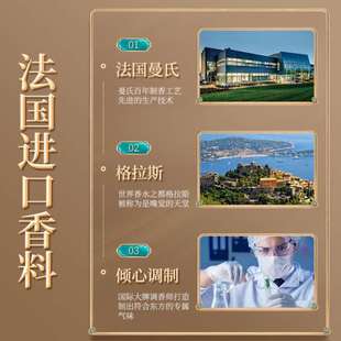 车载香薰档士汽车出风口香氛车内饰品正方形摆件车用木质檀木