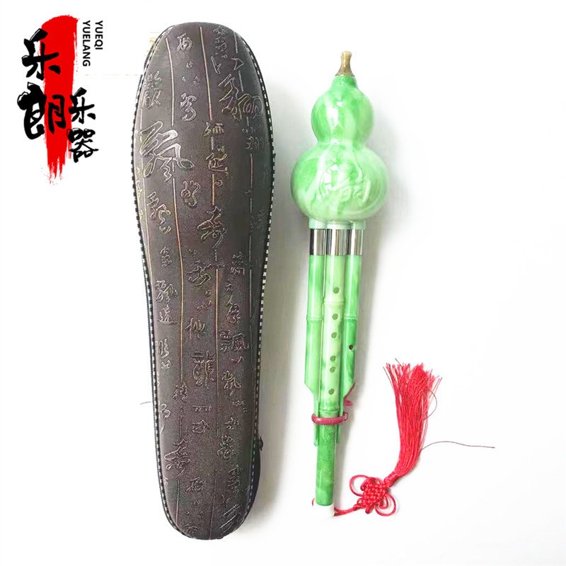 葫芦丝乐b器工厂7孔天然紫竹金丝楠竹管全套配件儿童初学成人