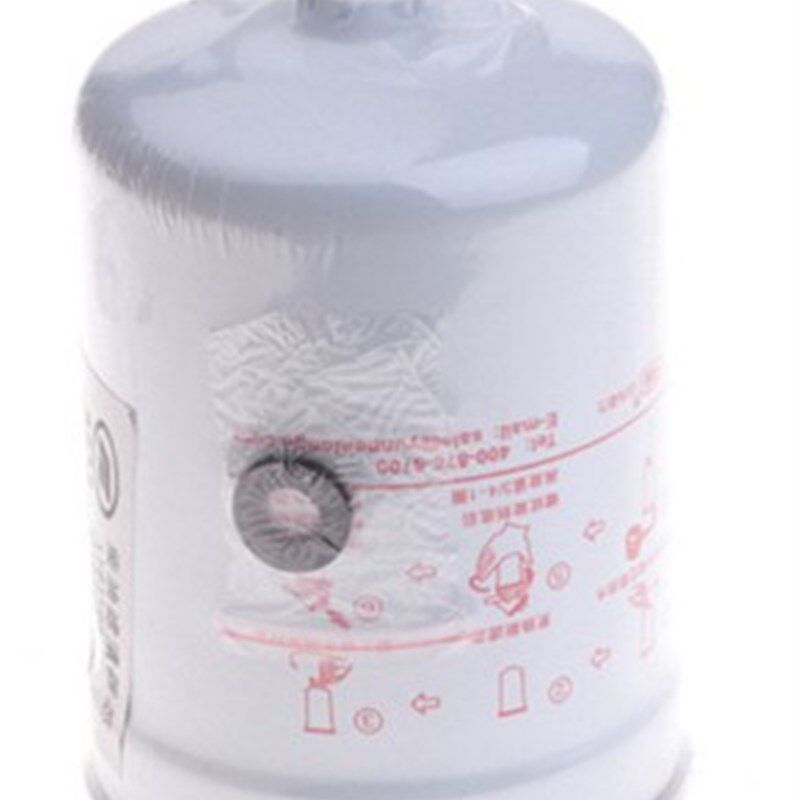 适配福迪揽福雄狮iF22皮卡 云内1.9T柴油滤芯滤清器格油水分离器