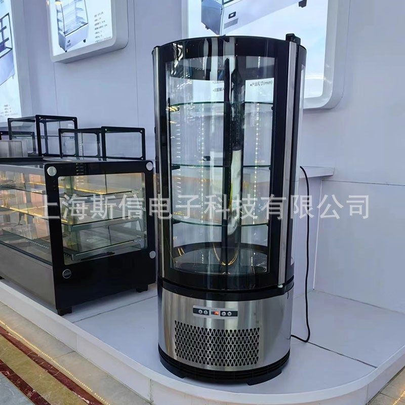四面玻璃冷藏柜i风冷圆形旋转蛋糕保鲜展示柜立式冷藏蛋糕柜商用,大家电,冷柜/便携冷热箱配件,淘宝优惠券,粉丝福利购,淘宝优惠卷
