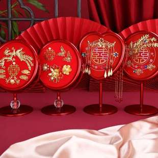 红色出嫁物品大全 结婚用品镜子新娘陪嫁一对婚庆嫁妆备婚梳子套装