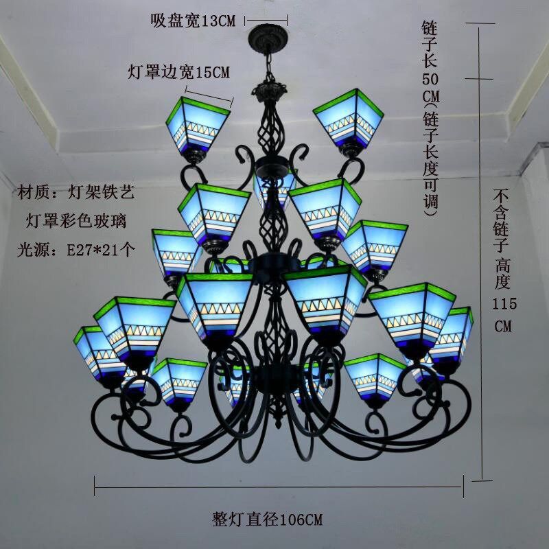 地中海复式楼旋转梯梯吊灯别墅客厅酒吧大厅古P典挑高中空多层灯