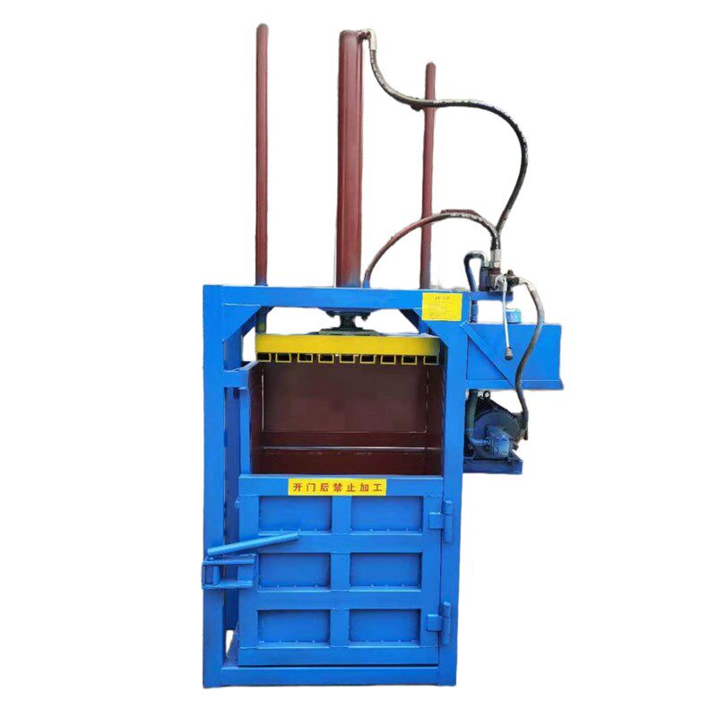 废旧农膜液压打包机 纤维丝I打包机 立式打包机