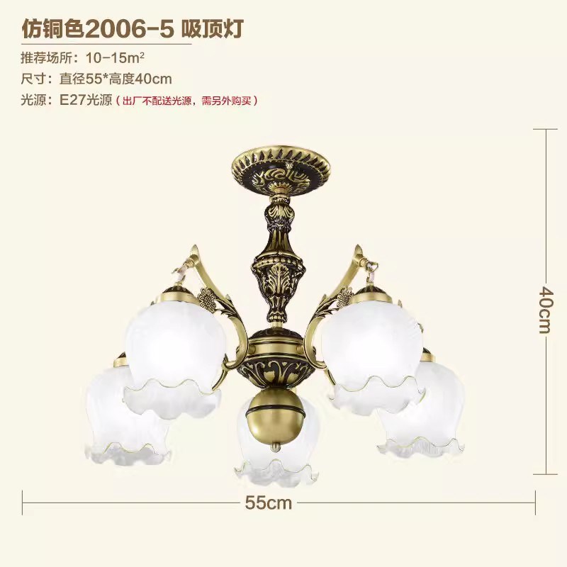 欧式吊灯复古卧室灯店铺影视创z意美式仿古民宿餐厅简欧别墅古铜