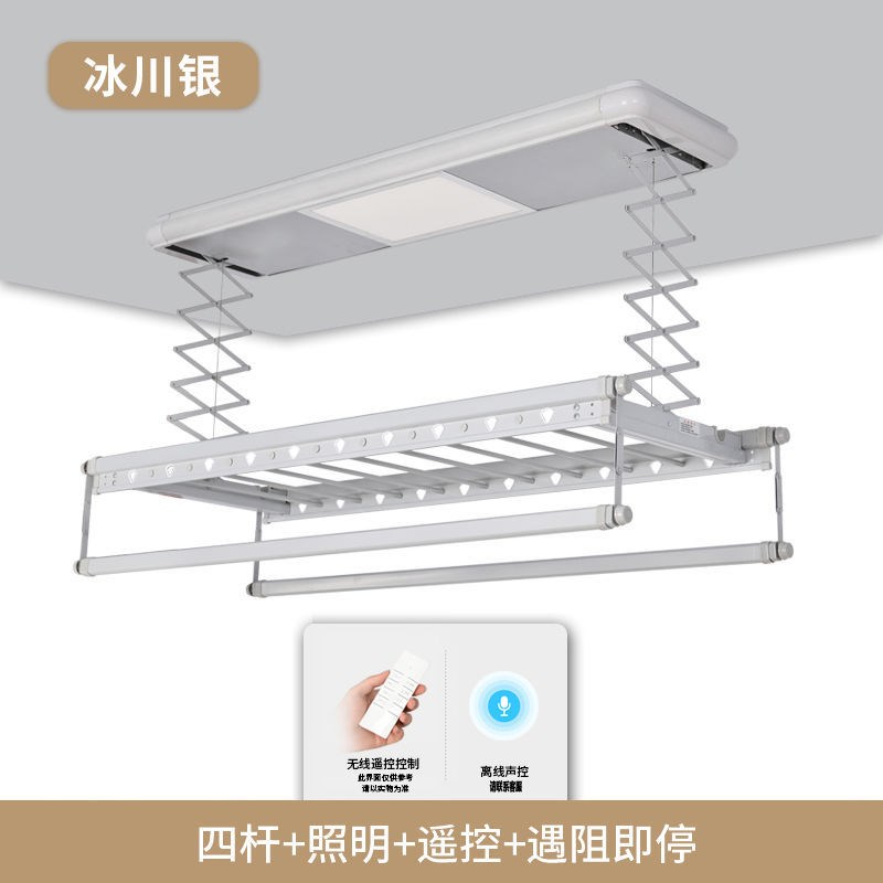 智能电动晾衣架晾n衣杆照明伸缩全自动升降晒衣架电热烘干