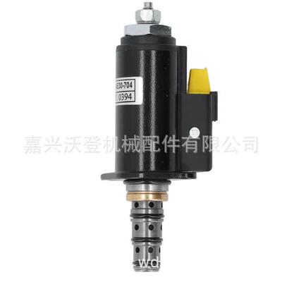 KWE5K-31/G24E30704 /116- 3526 电磁阀 用于 CAT E320C/D/336