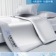 夏天冰丝床单单j件夏季 凉席可水洗学生宿舍单双人空调垫枕套三件