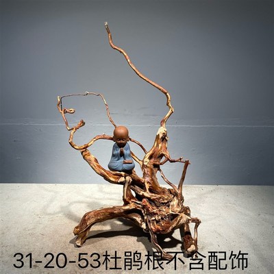 天然风化木枯木i根雕杜鹃根摆件民宿玄关家居古风装饰个性化摆弘