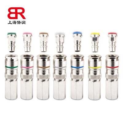 倍润RTC快速接头RTCA025系列替Staubli