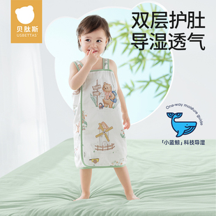 【品牌清仓】贝肽斯婴儿背心睡袋