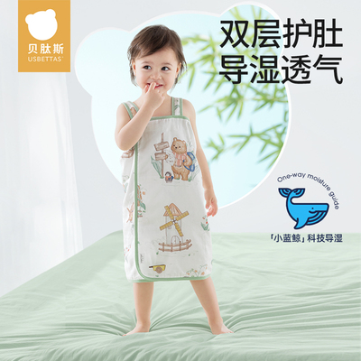 【护肚防着凉】宝宝防踢被子神器