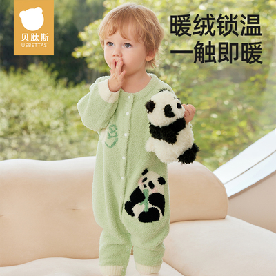 贝肽斯婴儿连体衣半边绒秋冬
