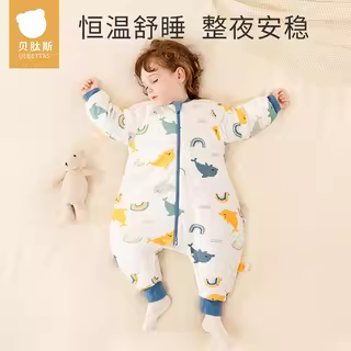 【断码清仓】贝肽斯婴儿睡袋秋冬恒温分腿宝宝防踢被儿童四季通用,婴童用品,睡袋/防踢被,淘宝优惠券,粉丝福利购,淘宝优惠卷