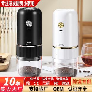 咖啡豆研磨机手摇磨豆机 手磨咖啡机小型家用电动研磨器便携式