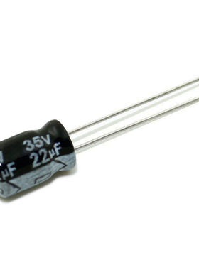 35v22uf 5x7 国产全新直插铝电解电容