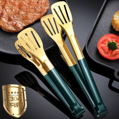 304不锈钢北欧风金色烤肉夹子厨房食物夹烫菜多用途面包烧烤神器