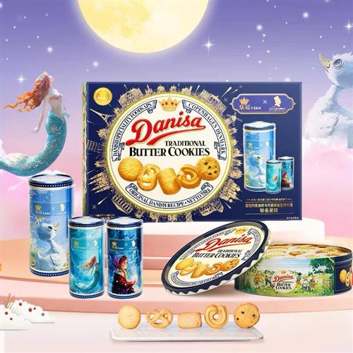 Danisa皇冠曲奇饼干750g+60g 安徒生联名款礼盒装