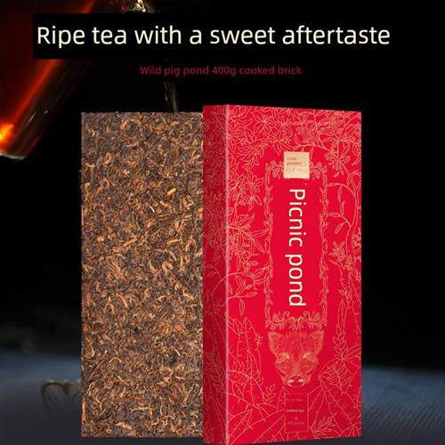 【拍1发2】2022年野猪塘400克砖普洱茶小堆离地发酵熟茶彩程帛玉