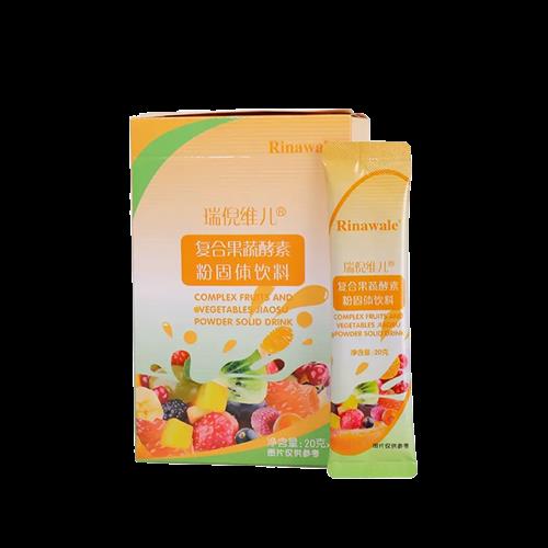 瑞倪维儿复合果蔬酵素粉固体饮料20g/包男女冲剂天津康婷官网正品