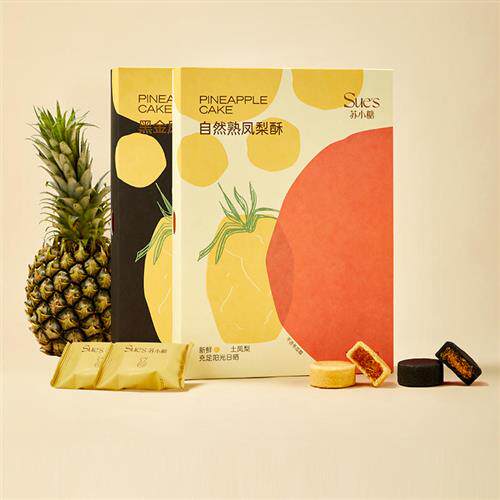 苏小糖手工凤梨酥福建厦门特产小吃零食台湾糕点鲜花饼礼盒旗舰店