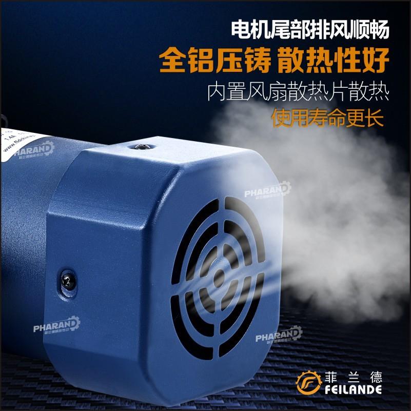 180/200W交流直角减速电机FEILANDE4级齿轮减速电机承载强