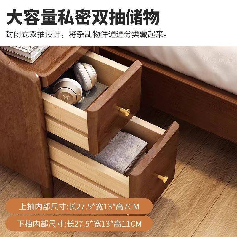 全实木床头柜迷你小型卧室极窄床边柜超窄夹缝收纳简约现代置物架
