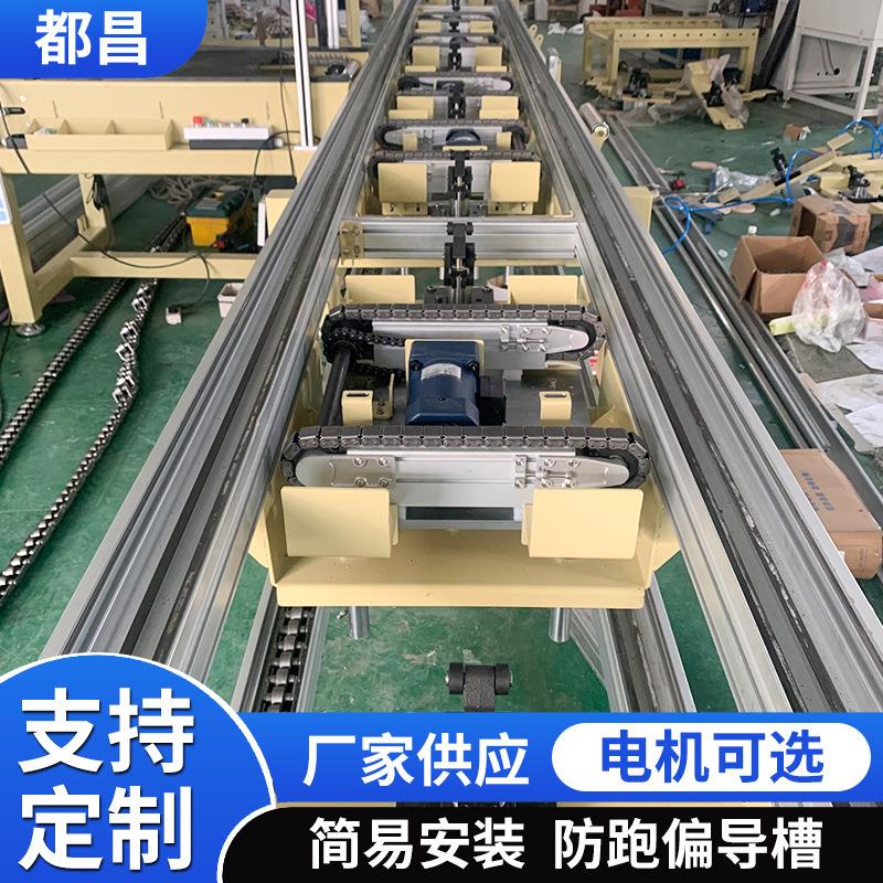 3倍速重型倍速线方通焊接喷塑支架倍速链自动线体输送自动包装线