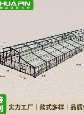 A字顶异形聚会派对铝合金大棚欧式活动篷房OutdoorEventTent