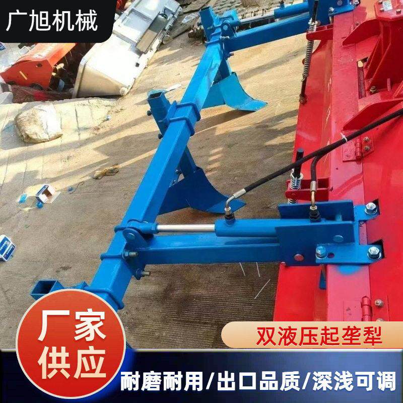 四轮拖拉机直拉起垄犁旋耕机后置起垄机垄双垄三垄开沟犁翻土