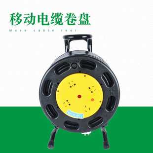 380V卷線線纜盤20A拖線盤30 移動電纜盤繞線盤3 2.5㎡ 100米
