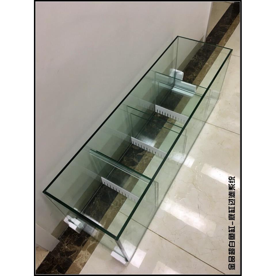 金品 鱼缸底滤 水族箱底滤缸 底滤槽 过滤缸 尺寸定制 三格 T字