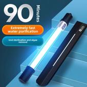 yee鱼缸UV杀菌灯紫外线灯鱼池消毒除藻UV灯户外专用防水鱼缸灯