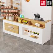吧台收银柜台餐饮店蛋糕店柜台桌宠物店便利店烘培奶茶店前台接待
