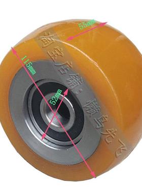 合力堆高车CDD12承重轮子CDD16辅助轮HELI驱动轮248*75/115*55