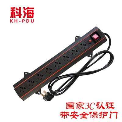 科海机柜pdu排插座8位10A新国标开 关过载斜插口工程机房专用电源