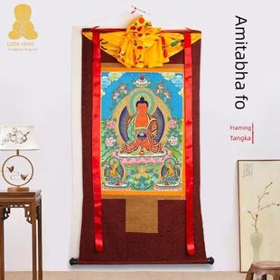 阿弥陀佛唐卡装饰画家庭崇拜藏族彷手绘挂画藏族用品壁画藏族挂件