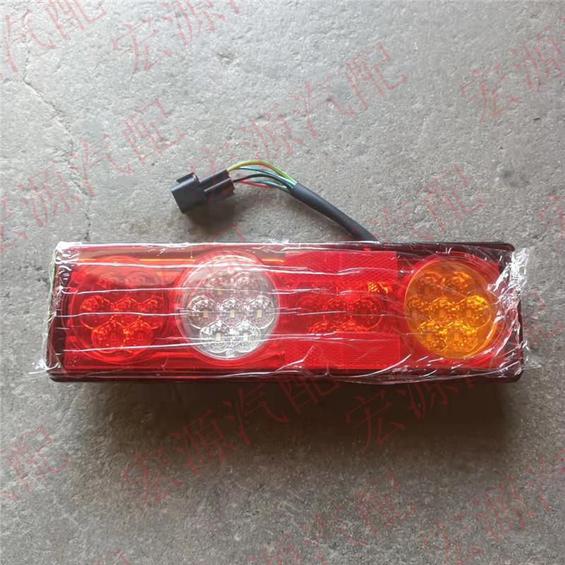 东风小霸王V卡T3W08W15W17W18微卡LED超亮组合后尾灯总成原厂配件