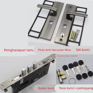 13型套锁 适用于老美心 老盼盼防盗门套装锁 锁体锁芯拉手