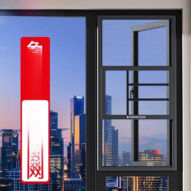 金刚网纱窗免打孔平板纱窗自装定制铝合金防护防蚊三推防盗纱窗,全屋定制,纱窗/金刚纱网窗,淘宝优惠券,粉丝福利购,淘宝优惠卷