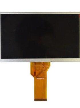 全新原装群创7寸AT070TN94 AT070TN92 车载 工控 显示屏液晶屏