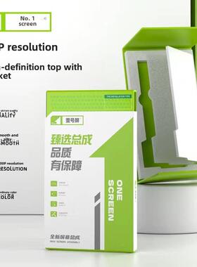 屏幕1高清高清高性价比适用于Reno7Se Reno8 Realme9Pro屏幕组装