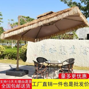 户外茅草伞彷真稻草伞庭院花园农家乐民宿景区网红营地毛草遮阳伞