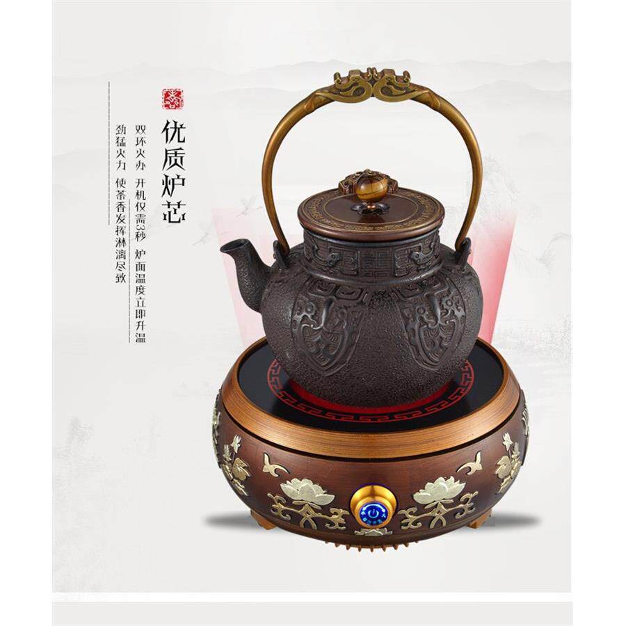 优戈 YG-130S6电陶炉茶炉古铜色电热烧水茶具套装家用煮茶电茶炉