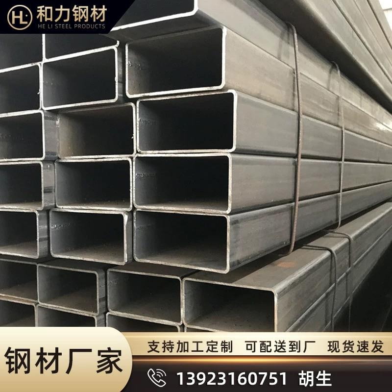热镀锌方管空心方管100*100方管黑方钢方通Q235扁管矩形管
