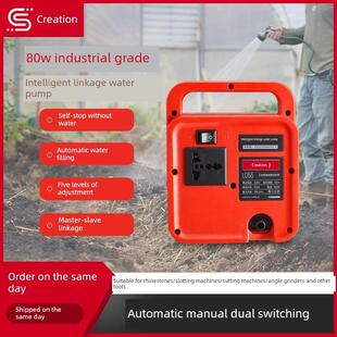 水泵联动水泵自动给水泵开槽机切割机水钻机微型自吸水泵