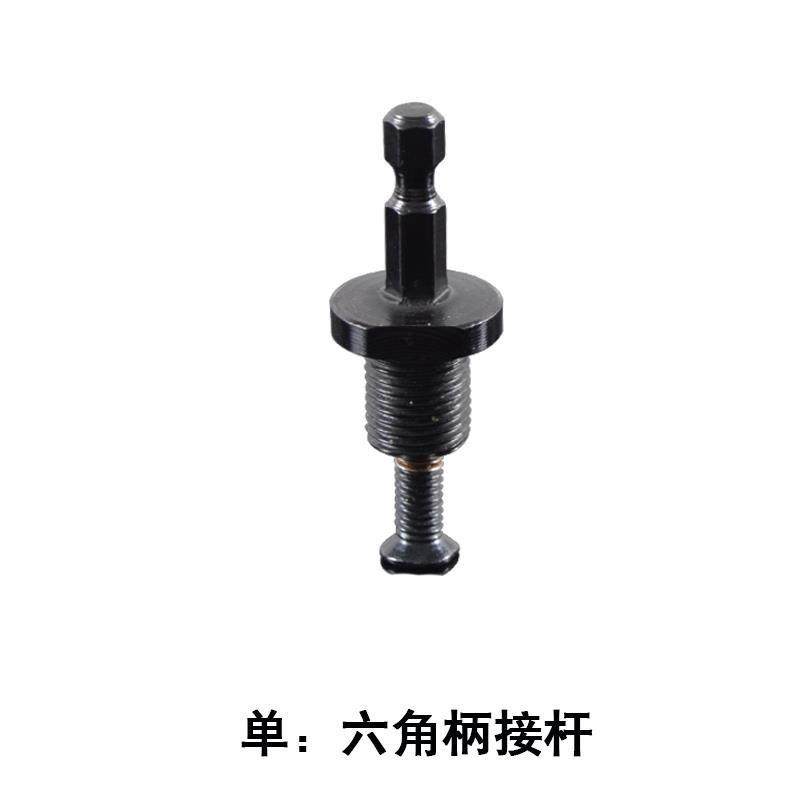 德国进口电钻夹头转换连接杆多功能设计适配电锤电动扳手冲击钻钥,标准件/零部件/工业耗材,连接杆,淘宝优惠券,粉丝福利购,淘宝优惠卷