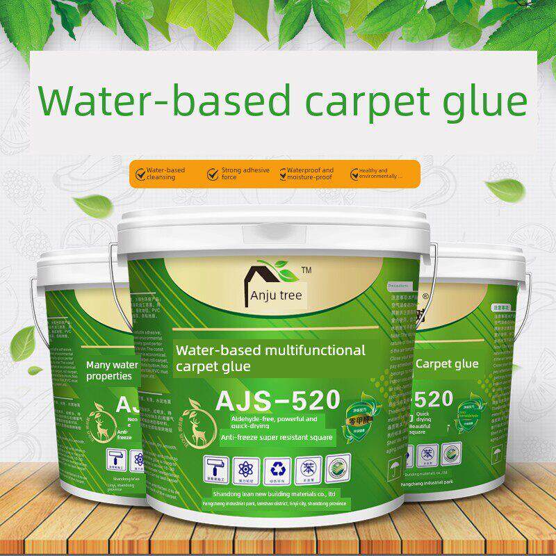 水性地毯胶水pvc地板革胶水粘卷材地板地胶地贴地垫皮革专用胶水